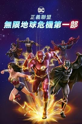亚洲乱码一区二区三区在线观看